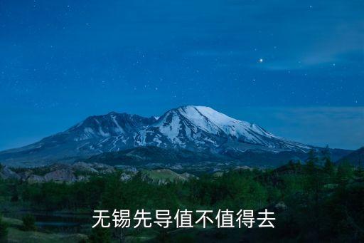 無錫移動自動化設(shè)備特價,無錫天奇自動化設(shè)備有限公司