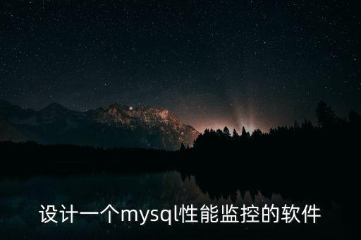 mysql 數(shù)據(jù)趨勢,查詢MySQL中排名前10的數(shù)據(jù)