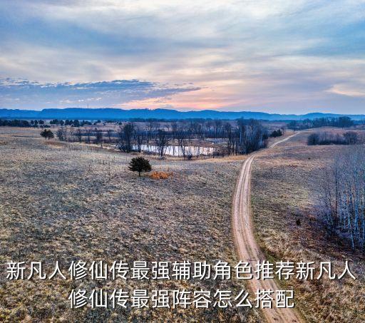 元智,愛(ài)芯元智半導(dǎo)體比云豹智能好