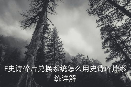 ss片,免費視頻百科黃金網(wǎng)站app