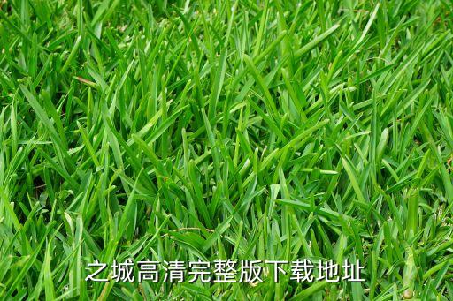 jnd28,加拿大28刮獎