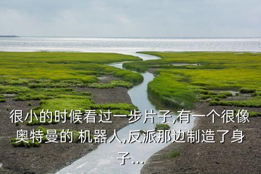 會(huì)干農(nóng)活的機(jī)器人圖片,機(jī)器人干農(nóng)活視頻