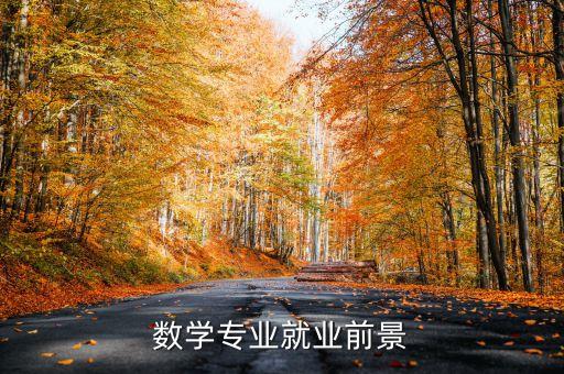 數(shù)據(jù)挖掘 金融,如何用大數(shù)據(jù)分析財務(wù)數(shù)據(jù)?