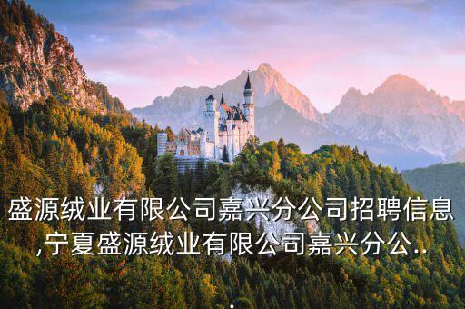 桐鄉(xiāng)市自動(dòng)化公司招聘網(wǎng),中國自動(dòng)化招聘網(wǎng)