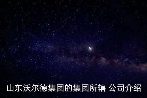 濟南農(nóng)業(yè)自動化公司,農(nóng)業(yè)自動化設(shè)備有哪些