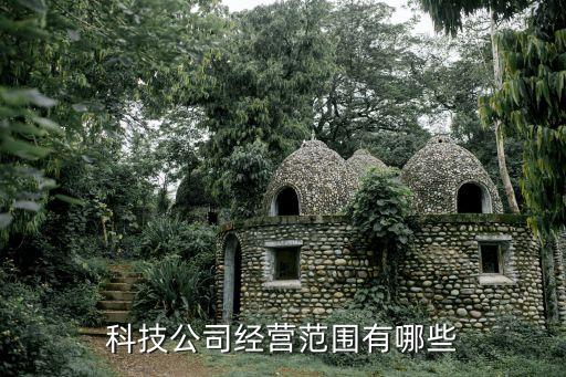 機器人公司注冊,華為注冊機器人公司