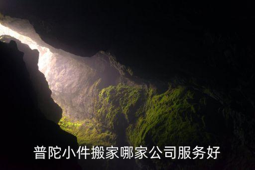 久興自動化有限公司怎么樣,星河自動化有限公司怎么樣?