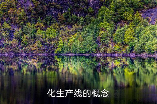 抗震鉸鏈自動化設備生產(chǎn)線,全自動鉸鏈裝配線