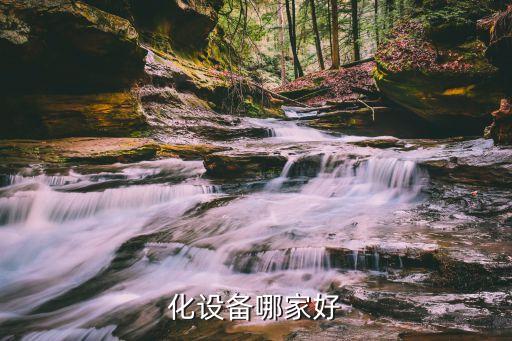 上得自動(dòng)化設(shè)備有限公司,小牛自動(dòng)化設(shè)備有限公司
