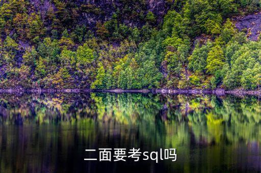 數(shù)倉建模,為什么要建數(shù)據(jù)倉庫?