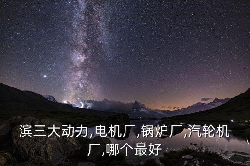 哈爾濱工廠自動化設(shè)備廠家,細胞工廠自動化設(shè)備