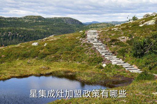 工業(yè)自動化設(shè)備制造加盟,工業(yè)自動化設(shè)備同日