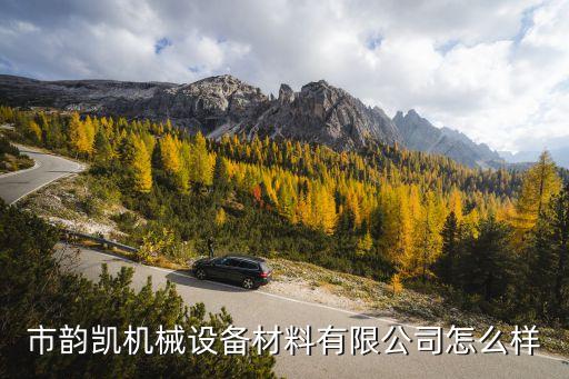 珍珠棉自動(dòng)化設(shè)備定制,自動(dòng)化設(shè)備定制制造商