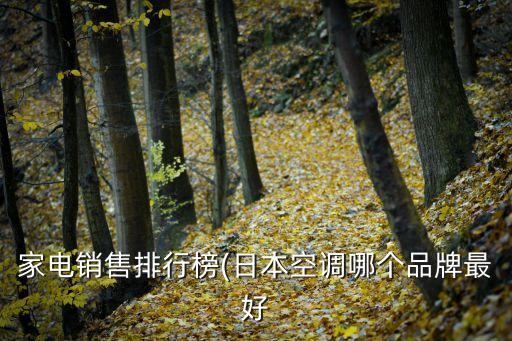 自動(dòng)化設(shè)備銷(xiāo)售排名,深圳自動(dòng)化設(shè)備制造商排名