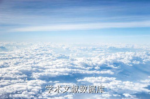 數(shù)據(jù)轉(zhuǎn)移 臺(tái)灣,中國移動(dòng)數(shù)據(jù)在臺(tái)灣省多少錢?