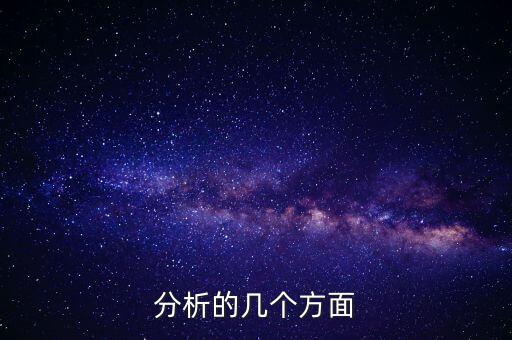 國雙數(shù)據(jù)分析報告,中國消費(fèi)數(shù)據(jù)分析報告