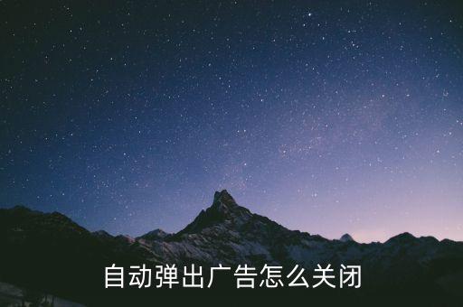 vivo手機(jī)自動(dòng)推薦軟件,小米手機(jī)自動(dòng)推薦軟件