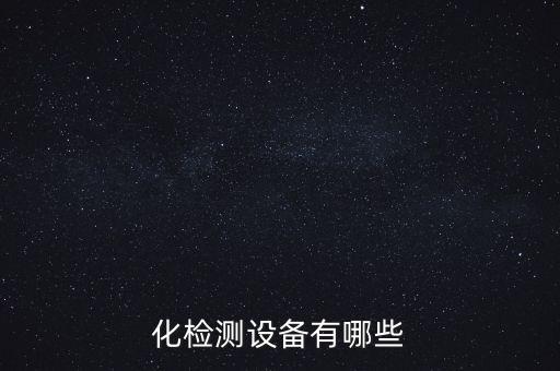 理料自動化設(shè)備,自動送料設(shè)備