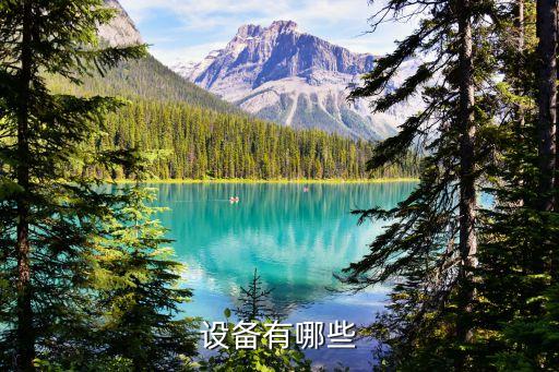 纏繞機(jī)自動(dòng)化設(shè)備視頻,自動(dòng)養(yǎng)蠶設(shè)備視頻