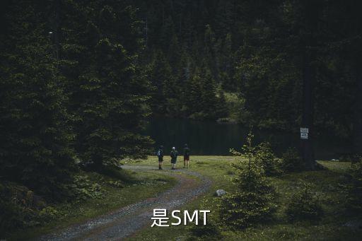sMT自動化設備整廠回收,自動化設備回收市場