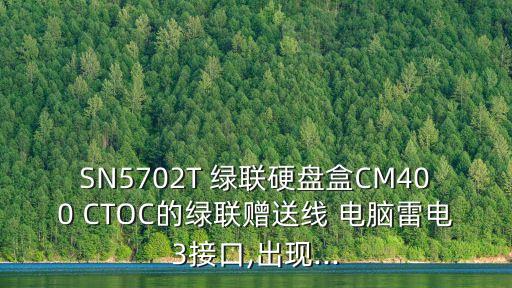 西部數(shù)據(jù) 單碟2t,如何識別西數(shù)硬盤的單盤和雙盤?