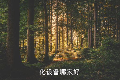滾軸自動化輸送設備廠家,輸送機自動輸送設備