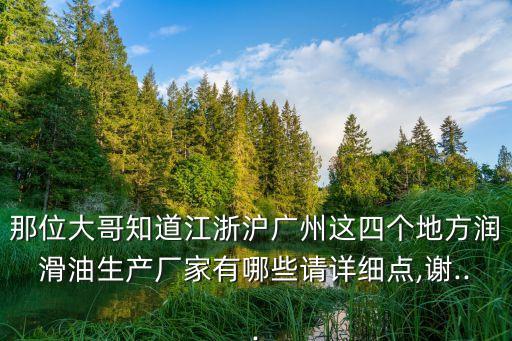 昆山澤翔自動(dòng)化設(shè)備,天津翔翔科技有限公司怎么樣?