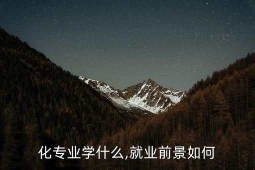 40歲想學(xué)自動(dòng)化專業(yè),30歲學(xué)自動(dòng)化還來得及嗎?