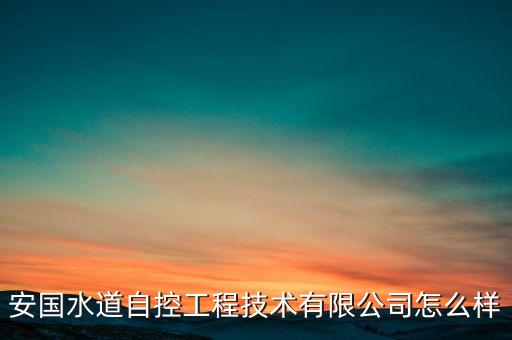 北京自動化加藥設(shè)備型號,自動加藥設(shè)備價(jià)格