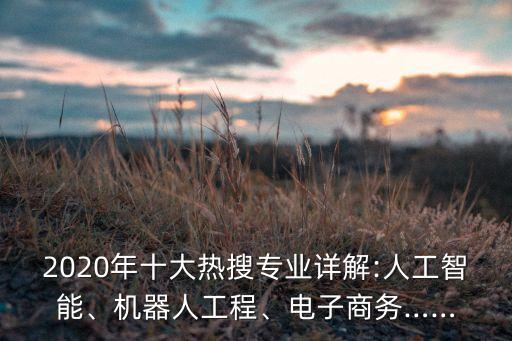飛利浦 大數(shù)據(jù),移動(dòng)電源十大排名出爐利潤(rùn)回收再創(chuàng)新高
