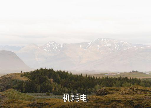 東莞端子機自動化設(shè)備價格,全自動終端設(shè)備