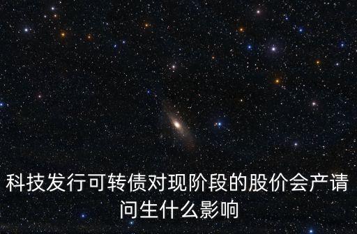 佳都,pci 佳都是什么意思