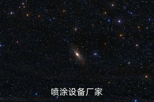 路緣石預(yù)制自動化設(shè)備廠家排名榜,預(yù)制路緣石模具制造商