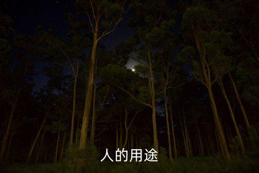 機(jī)器人在國防上,國防機(jī)器人大賽
