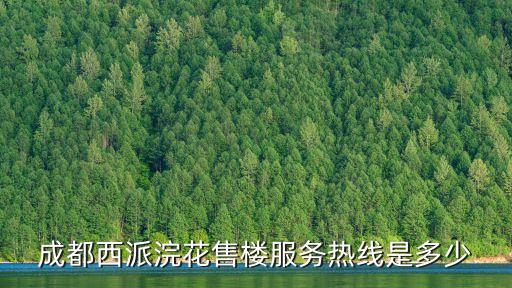 派越自動(dòng)化設(shè)備,關(guān)于自動(dòng)化你必須知道的三件事