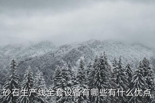 自動(dòng)化料倉搬運(yùn)設(shè)備,自動(dòng)真空上料機(jī)如何安裝和維修?