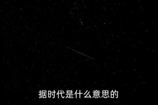 大數(shù)據與微博,漂亮的大數(shù)據微博