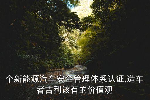 天津睿安自動(dòng)化技術(shù)有限公司,瑞安智能科技有限公司