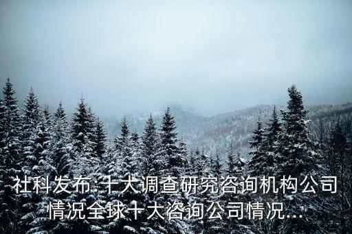 123456789-0/,國(guó)際數(shù)據(jù)集團(tuán)