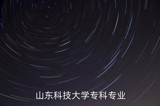 山東自動化采礦設(shè)備,山東正夏自動化設(shè)備有限公司