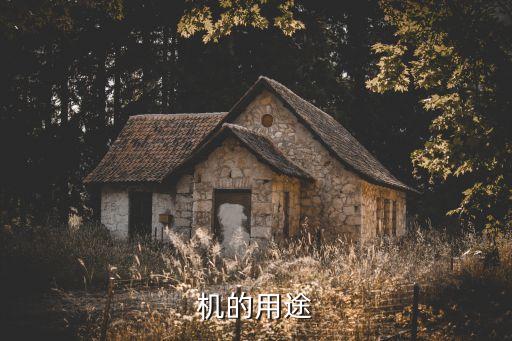 南通自動(dòng)化打磨機(jī)出租公司,江蘇南通磨床