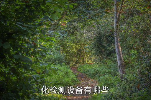 閩達自動化設(shè)備,騰飛達自動化設(shè)備