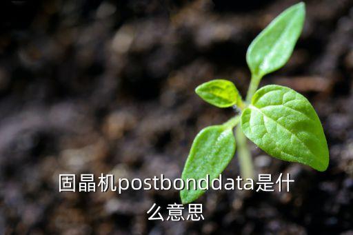 碳刷架組裝自動(dòng)化設(shè)備,水輪發(fā)電機(jī)碳刷磨損后快接近支架