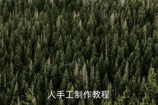 制作機(jī)器人手臂,紙箱機(jī)器人臂制造