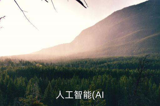 更多聊天機(jī)器人,聊天機(jī)器人要如何和人類聊天?