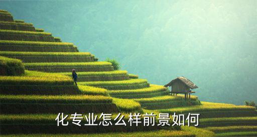 自動化設備出口前景怎么樣,非標自動化設備前景如何?