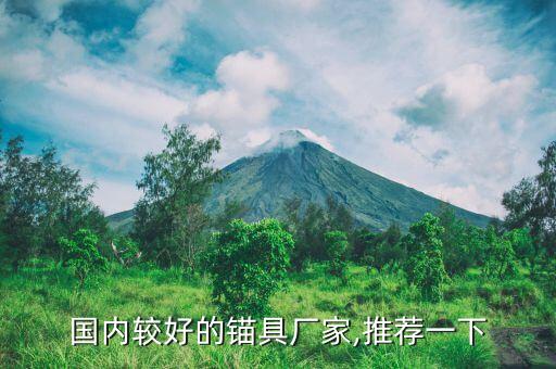 錨具生產(chǎn)自動(dòng)化設(shè)備,自動(dòng)化設(shè)備的發(fā)展