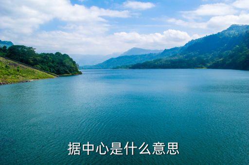 冷數(shù)據(jù)光盤存儲,光盤上的數(shù)據(jù)保存多久?