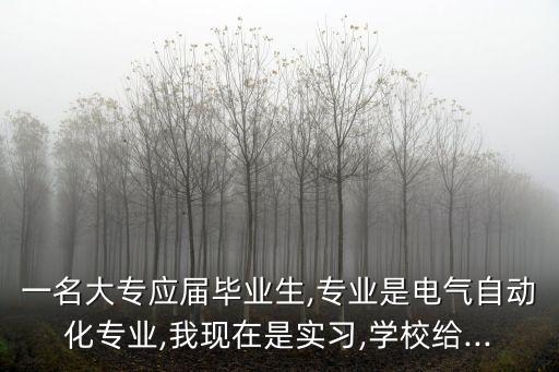 藥廠需要電氣自動化嗎,藥廠需要鍋爐嗎?