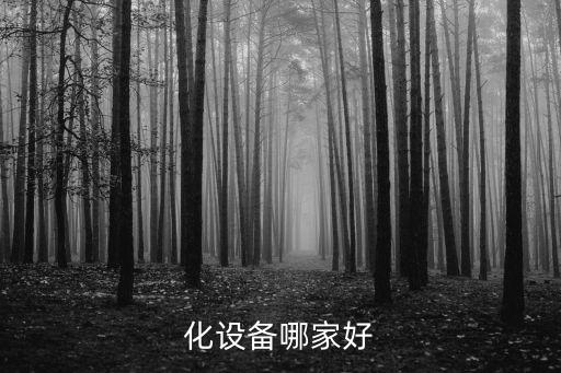 成都非標(biāo)自動化公司排行榜,非標(biāo)自動化公司排名